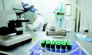 6_Laboratorio en Qingdao (China lucha contra el Ebola)