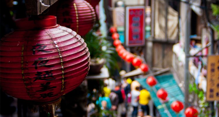 La influencia de China en Brasil