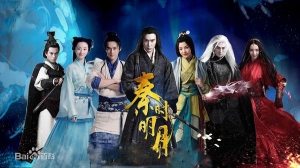 comprar en china series