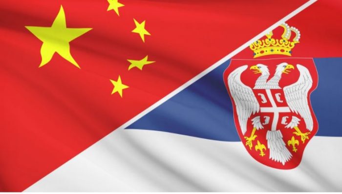 Plan estratégico del BRI entre Serbia y China - Atlas Overseas